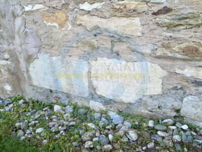 Maria Saal Roman Spoila